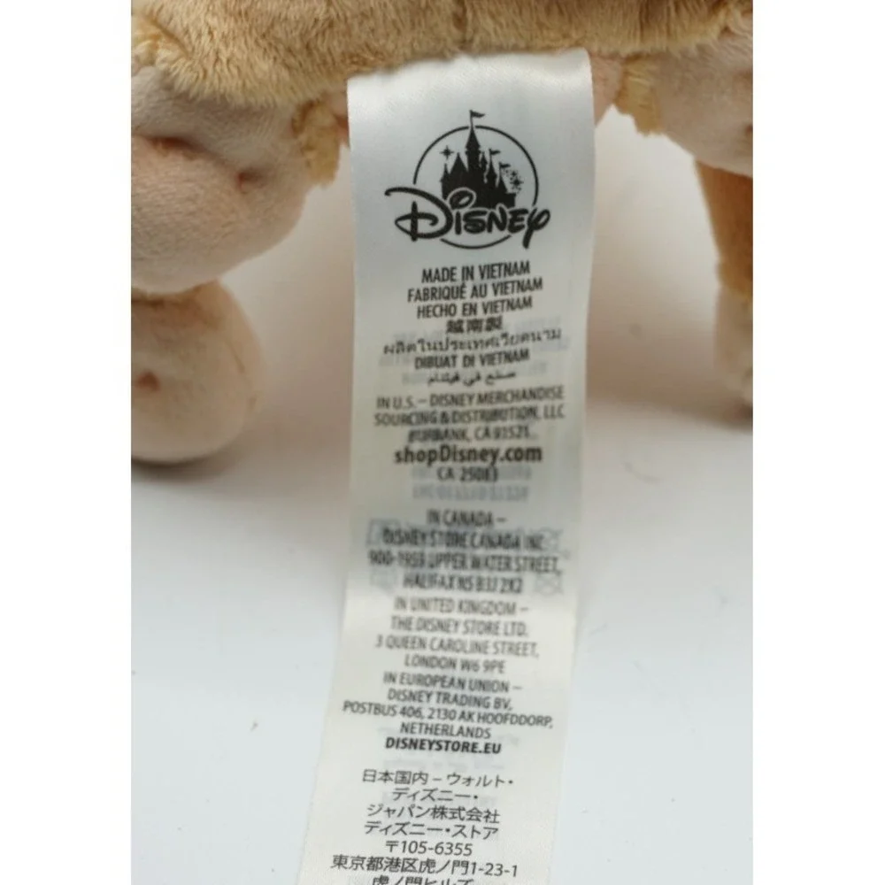 Disney World Store Parks The Lion King Nala Plush Lion Doll Toy Stuffed Animal